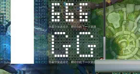 lolװ(lolˢ20Ͷ) v1.0 ˢ