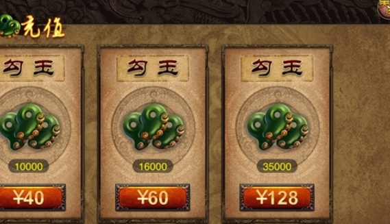 三国杀烈破解版|三国杀烈无限勾玉苹果存档下