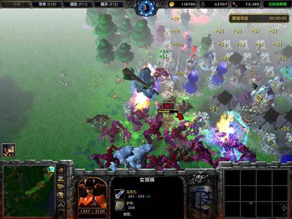 逃亡末日岛最新版下载(魔兽生存地图) v1.7 官方