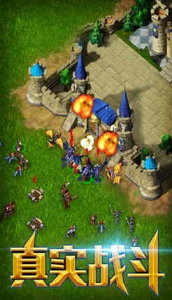 巨龙之战ios版下载(策略游戏) v1.0.0 苹果手机