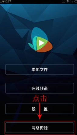 安卓播放视频的软件_安卓 视频播放器 加速播放_安卓什么手机播放器播放rmvb格式的视频不卡
