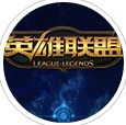 lol微信签到减刑2016安卓版(LOL减刑工具) v1.0 手机版