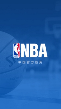 nba球队名称和图标_nba球队收入统计(3)