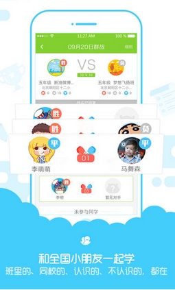 ѧios