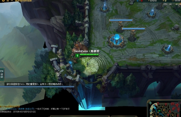 迈克LOL最新单板无限视距下载