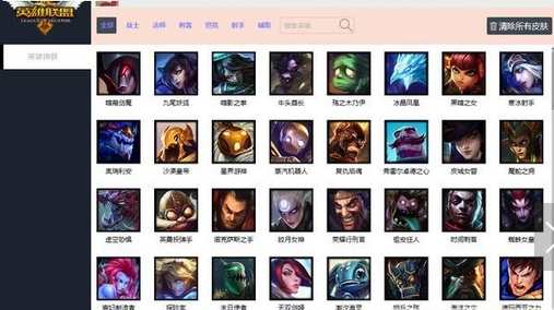 PG电子游戏- PG电子平台- PG电子官方网站lol上单新赛季出装