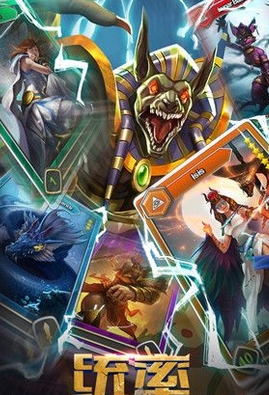 诸神的征伐iPhone版v1.4.4 官方ios版