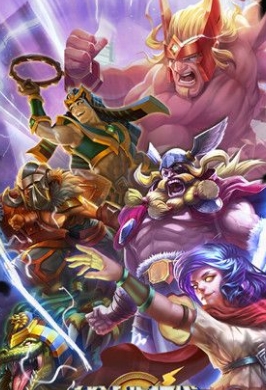 诸神的征伐iPhone版v1.4.4 官方ios版