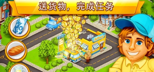 动画城市安卓版for Android v1.22 最新版