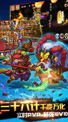 有没有免费的电脑策略游戏 2016512850243277.jpg