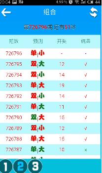 南宫28官网- 南宫28官方网站- 南宫28APP下载锅圈预计上半年净利18亿至21亿元