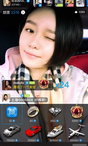 手机电视高清直播官方_手机电视高清直播ios_手机电视高清直播ios