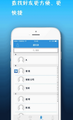 手机办公软件有哪些_手机办公软件有哪些_手机办公软件app有哪些