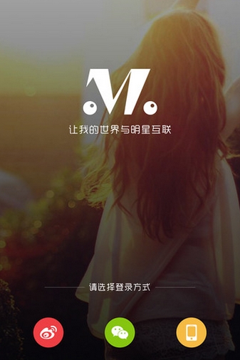 MOON直播app安卓版下载