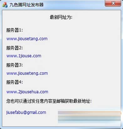 战争学院的荣耀网址_战争学院的荣耀活动网址_lol战争学院的荣耀网址