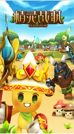 精灵战歌LOL安卓版下载