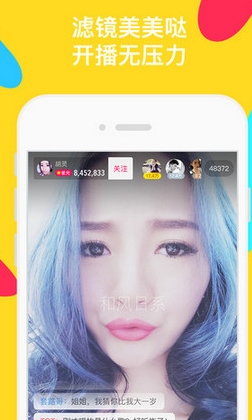 网络机顶盒哪个品牌好