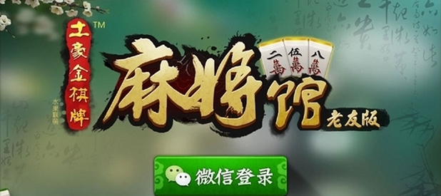 随便破无敌版_囧死人的破游戏无敌版_随便破无敌版