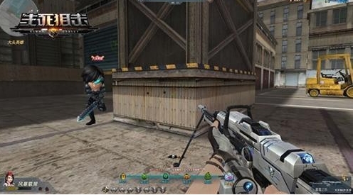 生死狙击哆啦修改器辅助器下载