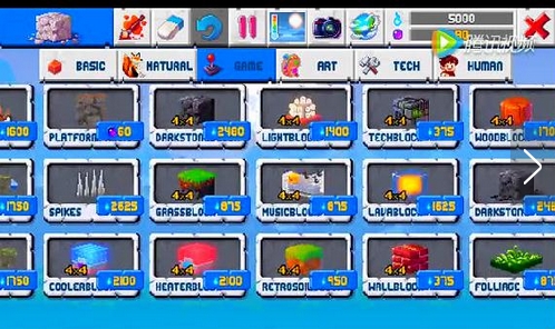 沙盒2安卓版(手机角色扮演游戏) v1.0 汉化版