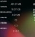 av2000电影播放器安卓版(手机看片神器) v1.0 最新版