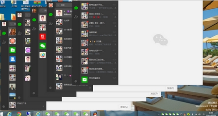 微信2016旧版本6.5.3_电脑版微信客户端_安装微信到手机