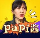 papi酱直播app(手机直播软件) v7.27.0 安卓版