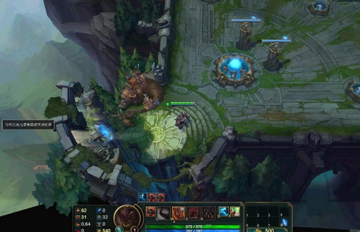 LOL单版过检测无限视距DLL下载