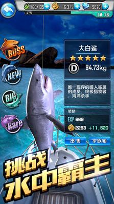 三年早知道提前做准备！如果不做准备会被时代狠狠“教育”！