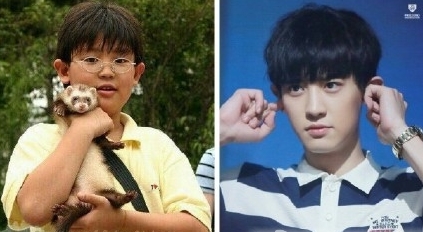 胖子都是潜力股表情包下载