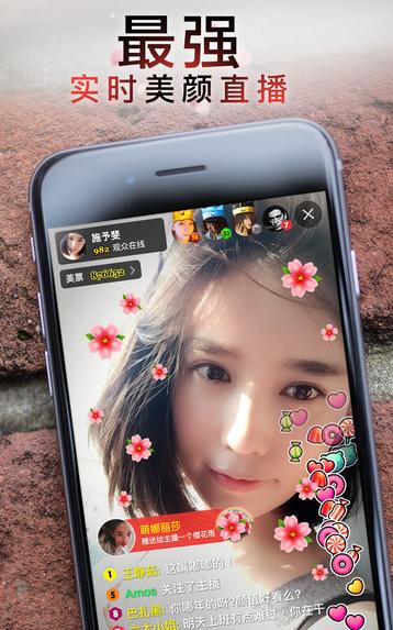 ios美区必下软件 201682617273037523.jpg