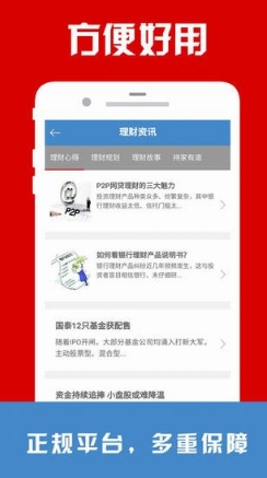 劳务公司经营范围_劳务收入计算器(3)