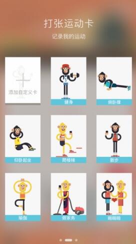 㽶iphone(˶app) v2.3 ƻֻ