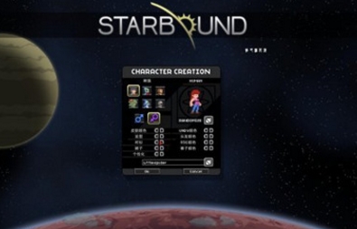 星界边境死亡不掉落mod下载