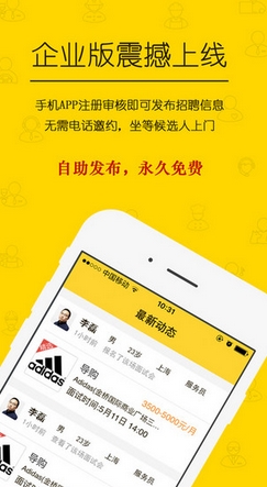 妈妈的职业_高收入职业