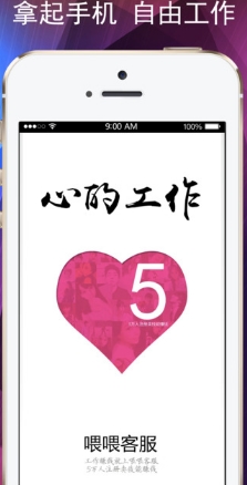 成本核算表格模板_旅游收入核算(3)