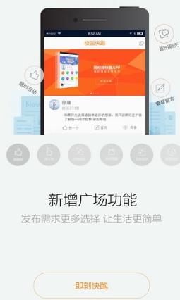 收入证明范本_支出收入表格_校园额外收入