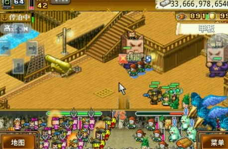 大海贼冒险岛特别版(模拟经营类手游戏) v1.0.9