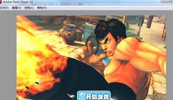 李小龙小游戏大全下载