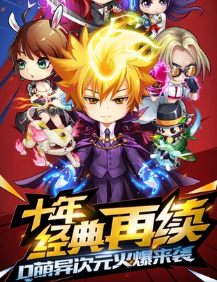 ͥʦټľƻ (սֻϷ) v1.0 ios