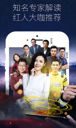 爱体育- 爱体育官方网站- APP下载360在线直播_企业培训_内容付费_知识营销一站式直播SaaS服务平台「免费试用」