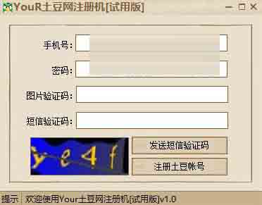 水晶排课只能排一周的课_自明排课系统9.0注册机_明博教育优课