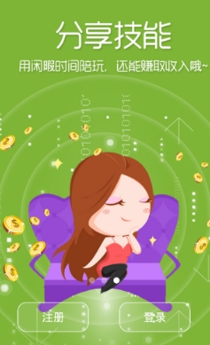 起点大神和白金_起点大神的真实收入(2)