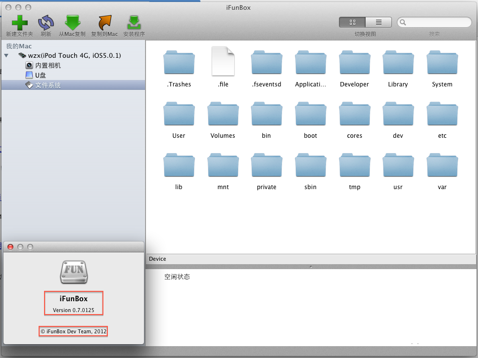 高级程序设计语言分类_高级程序设计语言有哪些_高级程序管理器
