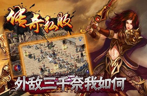 网通轻变cqsf
