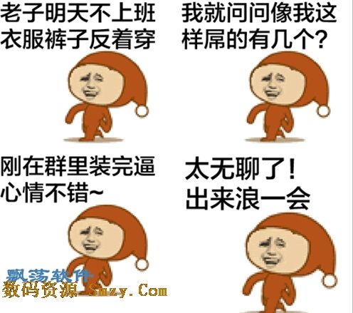 长安福特新金牛座换