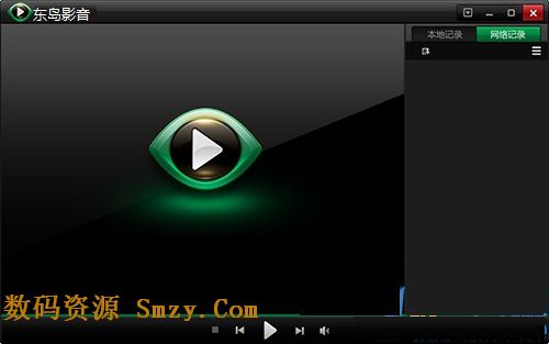 播放器下载免费官方_快鄱播放官方下载_快鄱播放官方下载53