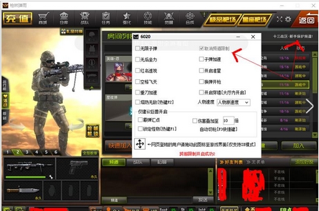 5点半新开单职业传奇