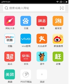 vivoֻ±д۵򲻼ô