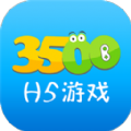 3500游戏盒子app